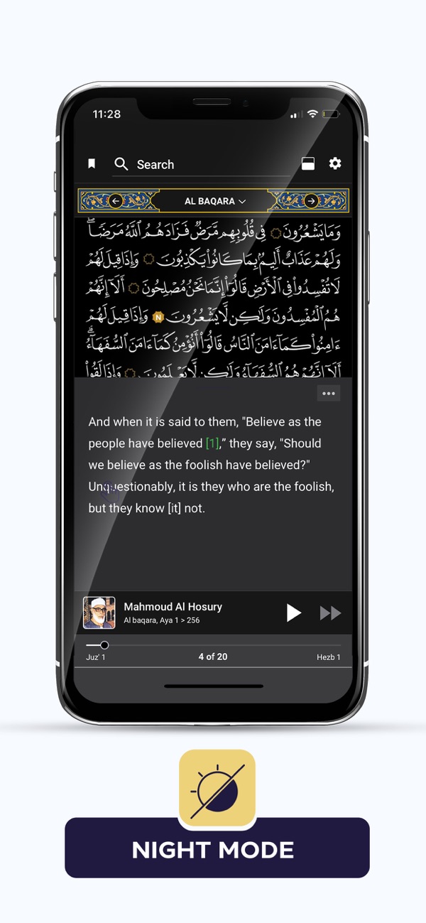 Noor International Quran screenshot 10
